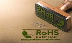 歐盟ROHS檢測(cè)認(rèn)證2.0全新標(biāo)準(zhǔn)辦理流程